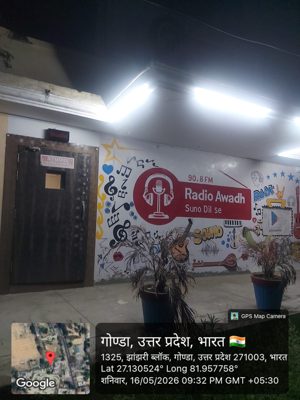 Radio Awadh 90.8 FM